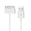 iPhone 4 Data Sync Cable Charger Cord 8-pin 1
