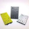 Original LG G4 Lithium Ion Battery Replacement Part