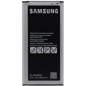 Samsung S5 NEO Battery